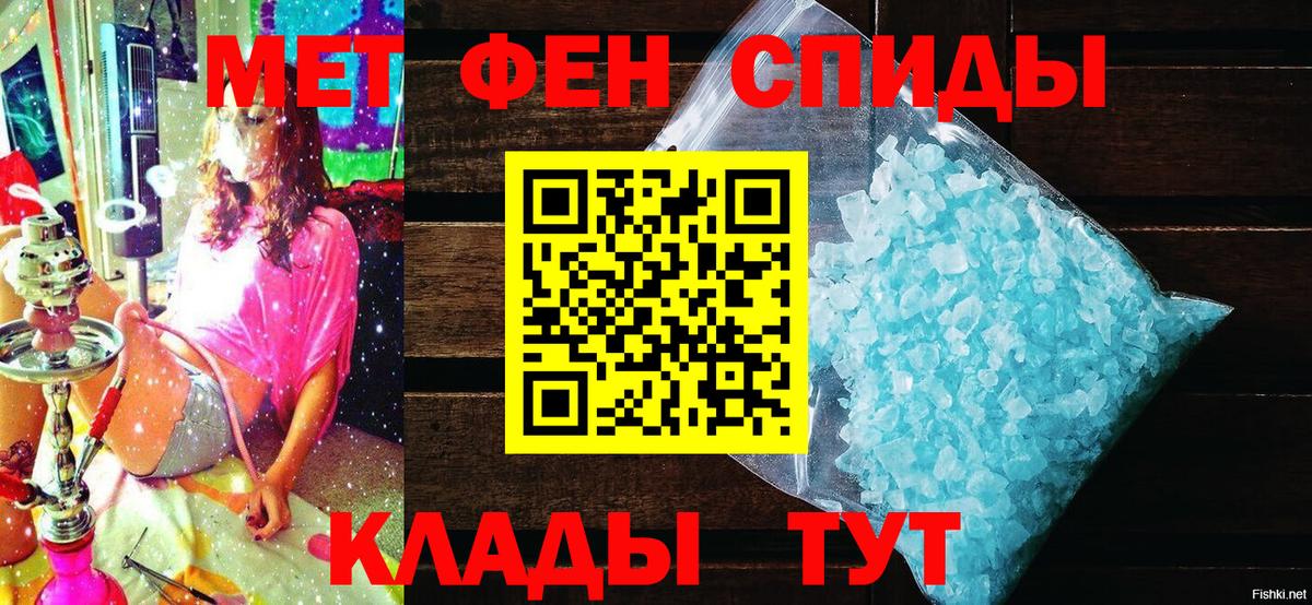 Бор  АМФ Premium  Вход с VPN 