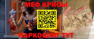 ALPHA PVP Таганрог