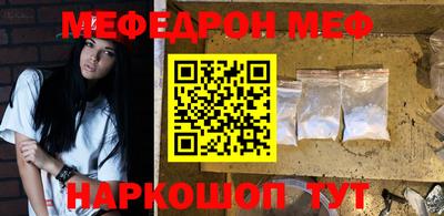 ALPHA PVP Таганрог