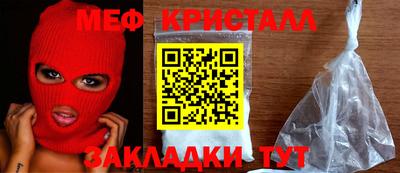 ALPHA PVP Таганрог