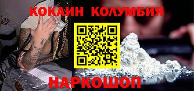ALPHA PVP Таганрог