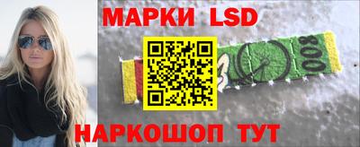 ALPHA PVP Таганрог