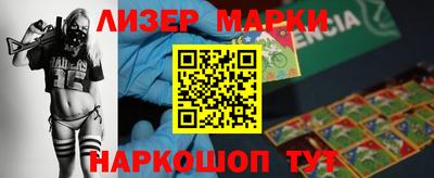 мефедрон Тавда