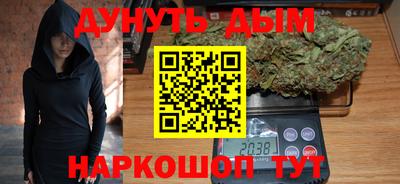 ALPHA PVP Таганрог