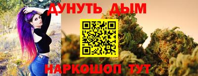 мефедрон Тавда
