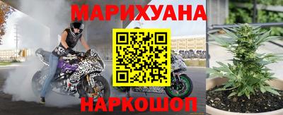 ALPHA PVP Таганрог