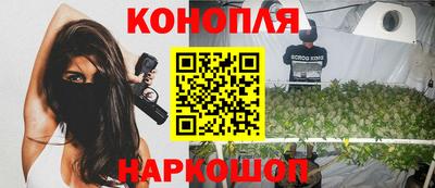 ALPHA PVP Таганрог