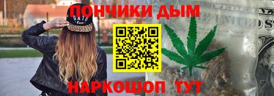 ALPHA PVP Таганрог