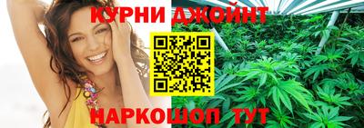 эйфоретик Тайшет
