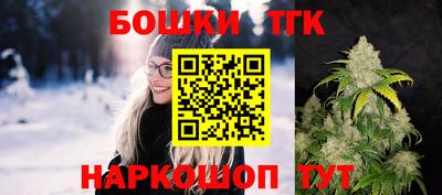 ALPHA PVP Таганрог