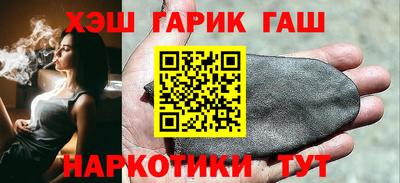мефедрон Тавда