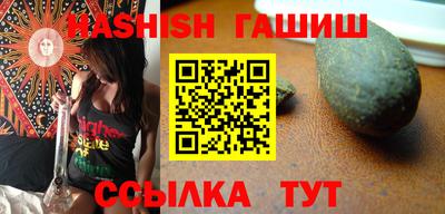 эйфоретик Тайшет